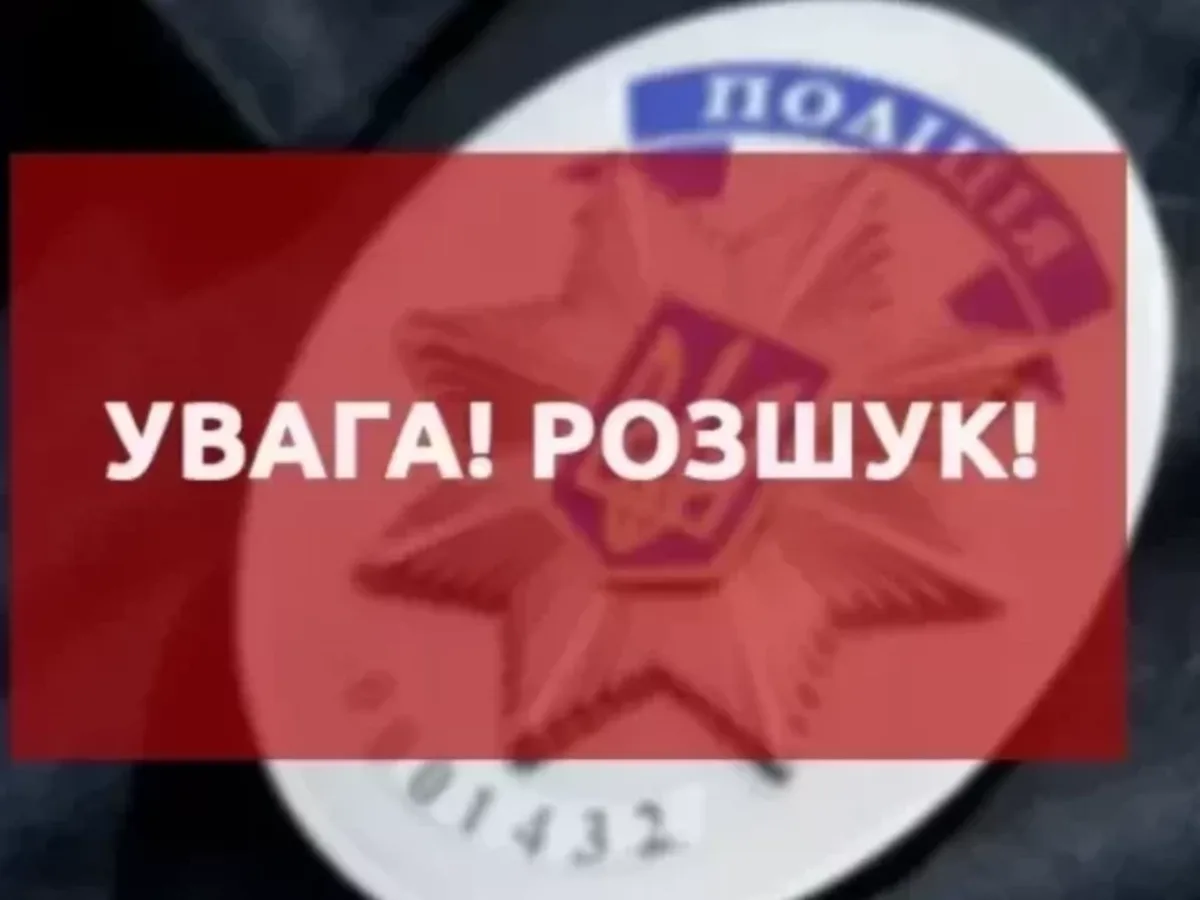 news-image