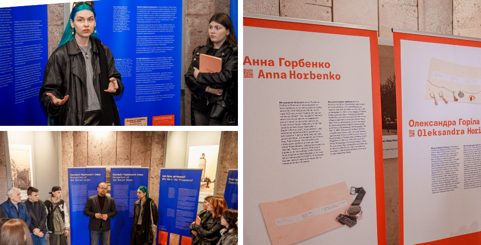 Вежа Артинова стала місцем відкриття виставки про особисті речі в’язнів концтаборів