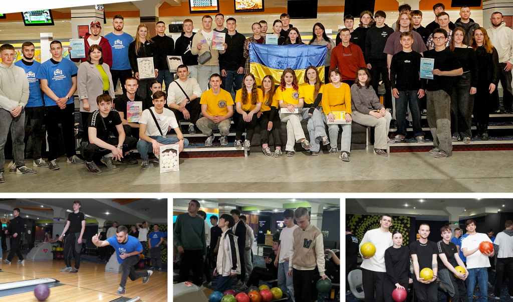 Студентський боулінг-турнір відбувся у Вінниці