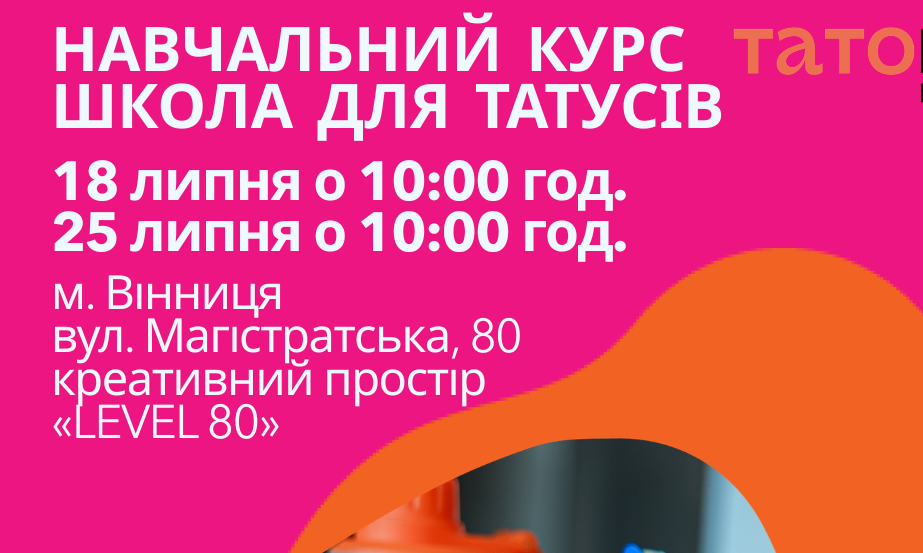 news-image
