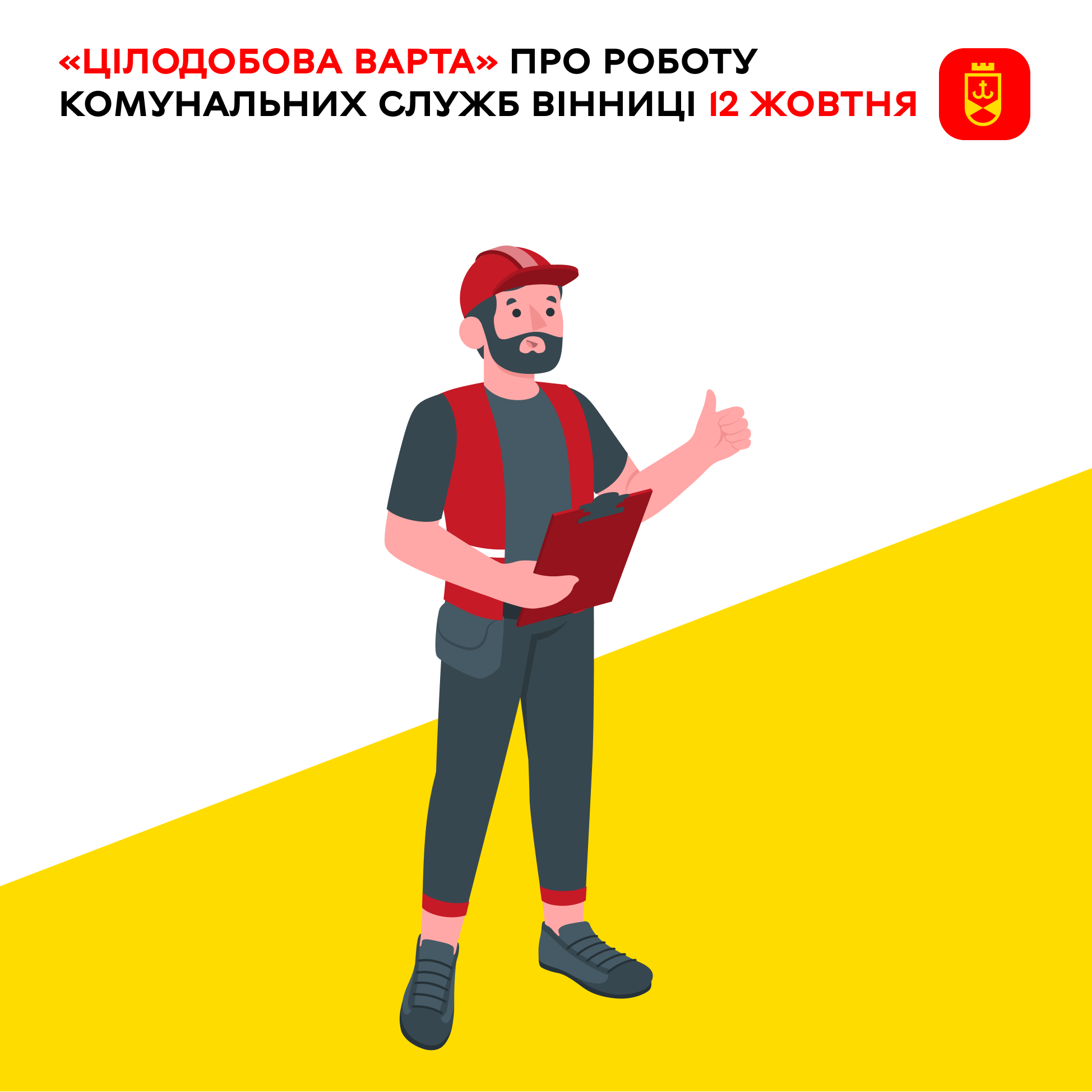 news-image