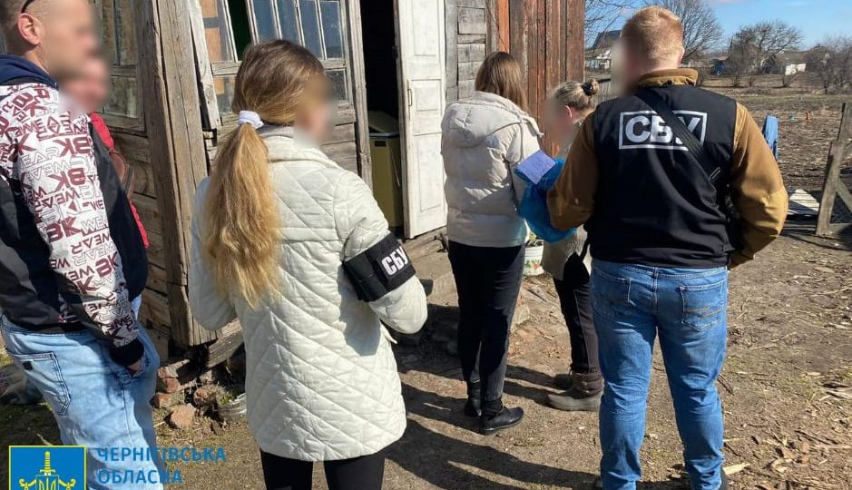 Підтримувала злочини армії рф: повідомлено про підозру мешканці Чернігівщини