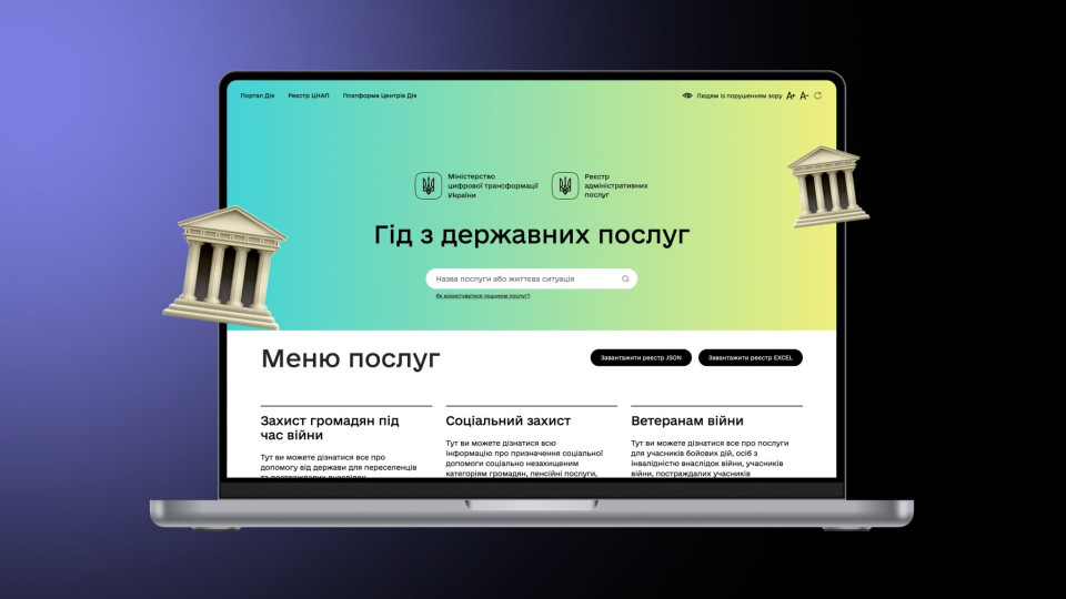 news-image