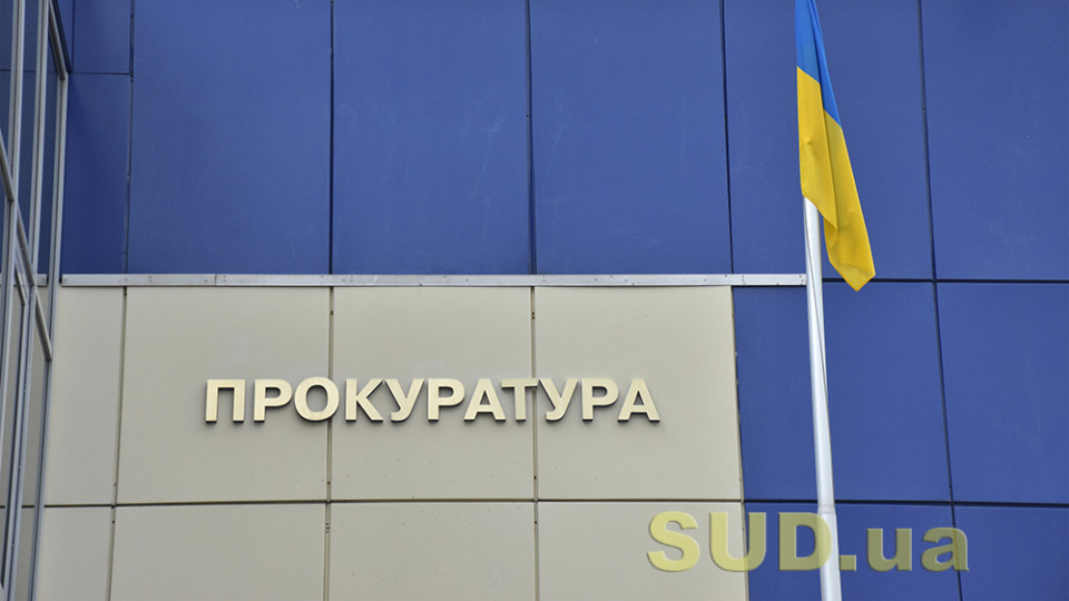 На Тернопільщині судитимуть 57-річного чоловіка, який знімав сусідку в душі прихованою камерою