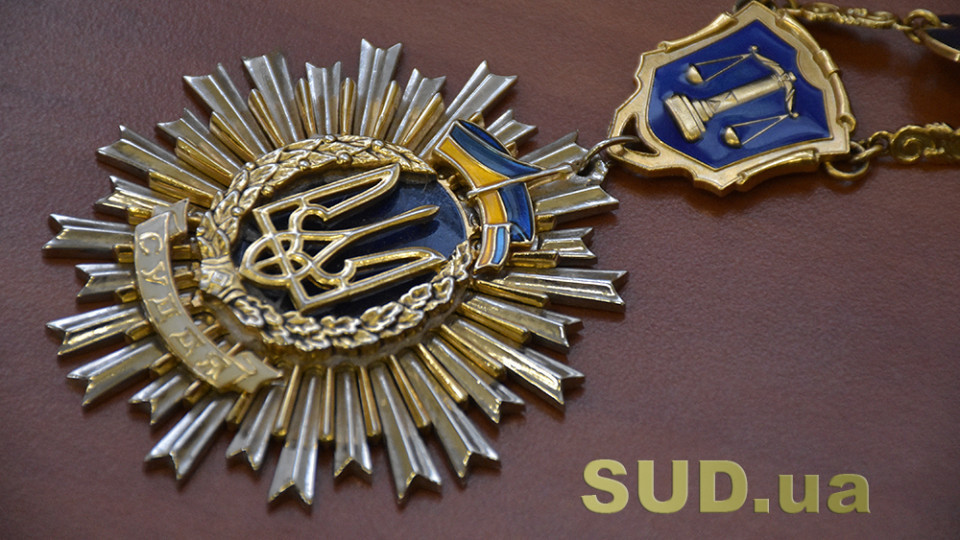 Суддя Людмила Вовк обійняла посаду голови Краснокутського райсуду Харківської області