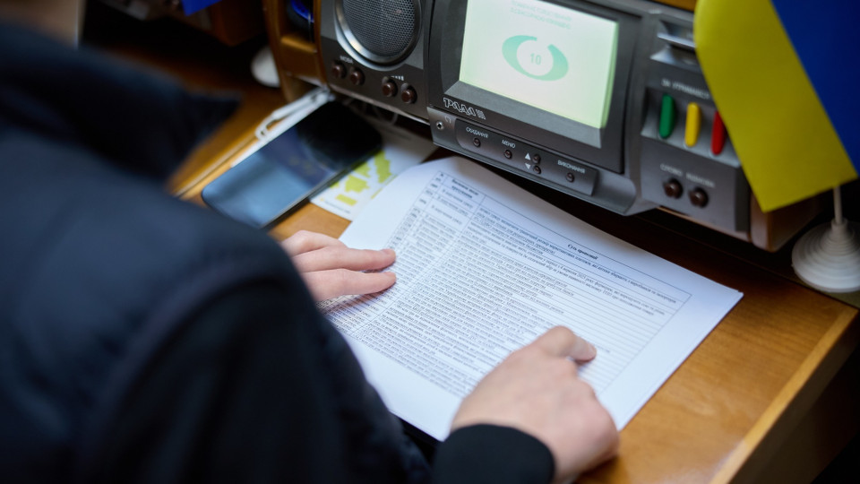 Не більше ніж п’ять середніх зарплат: у Раді пропонують змінити правила оплати праці членів наглядових рад