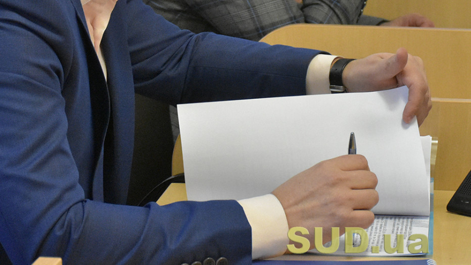 Податок на нерухомість: що робити, якщо надійшло ППР