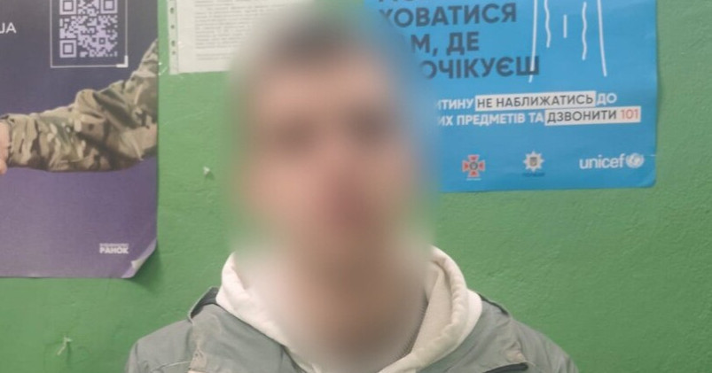 news-image