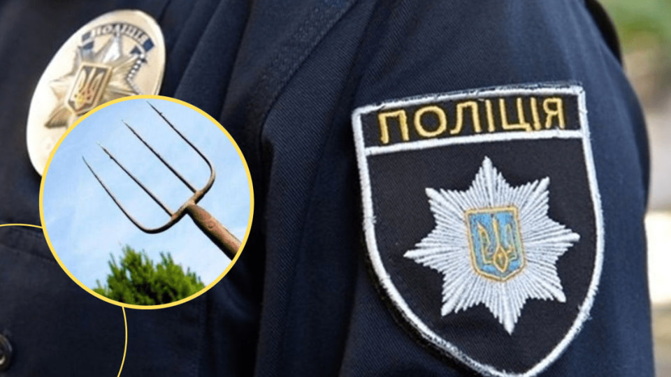 На Житомирщині судили чоловіка, який, будучи в нетверезому стані, погрожував поліції вилами, бо думав, що його хочуть мобілізувати