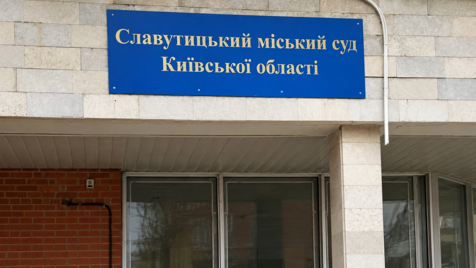 news-image