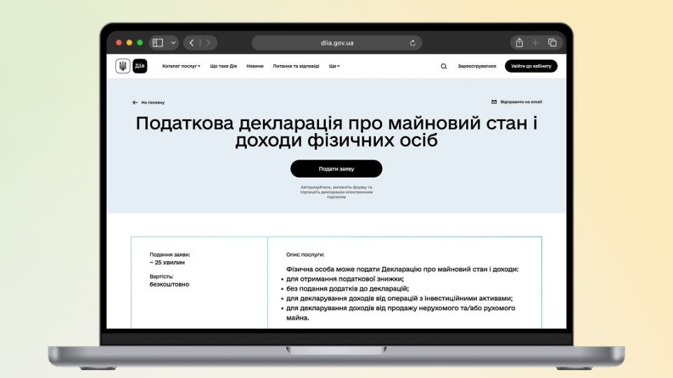 news-image
