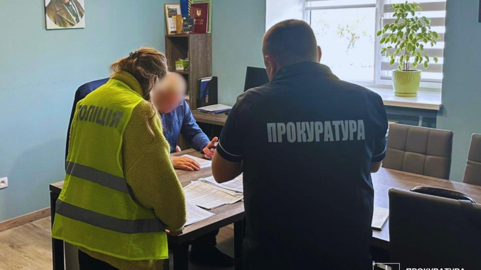 news-image