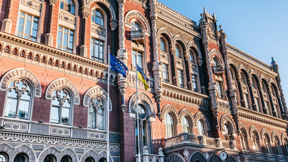 Будівля НБУ зазнала пошкоджень під час масованої атаки на Київ — Андрій Пишний