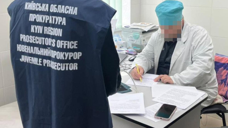 На Київщині лікаря підозрюють у ненаданні допомоги 3-річній дитині з хімічними опіками