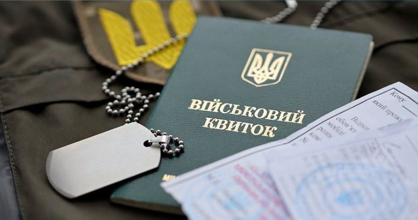 Заміна військового квитка: за яких умов документ можуть видати повторно