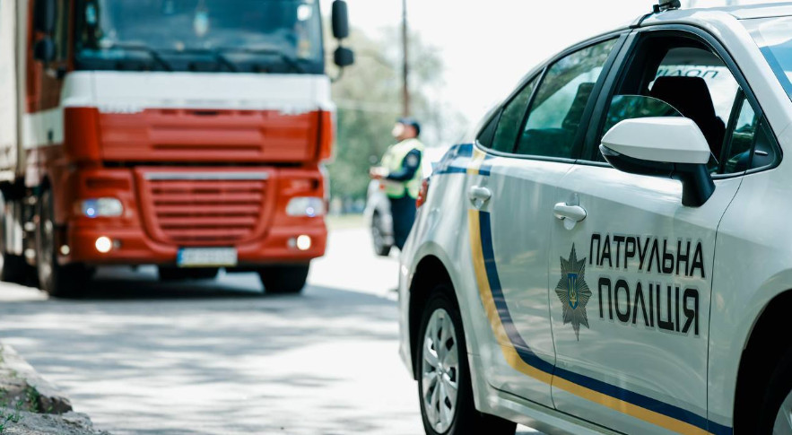 У Києві введені обмеження руху вантажного транспорту