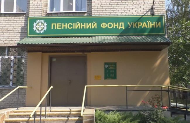 Пенсії зростуть не для всіх: хто з липня отримає додаткові гроші