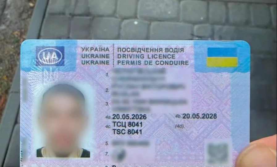 news-image