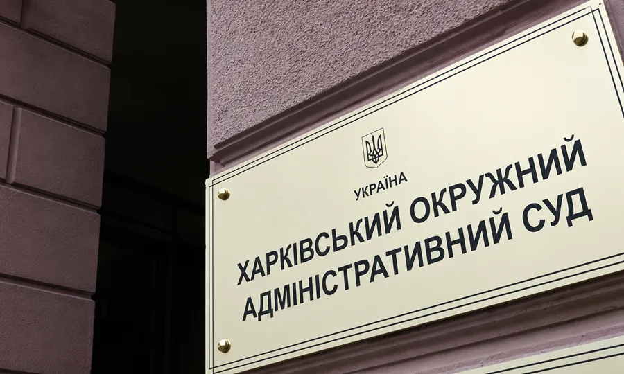news-image