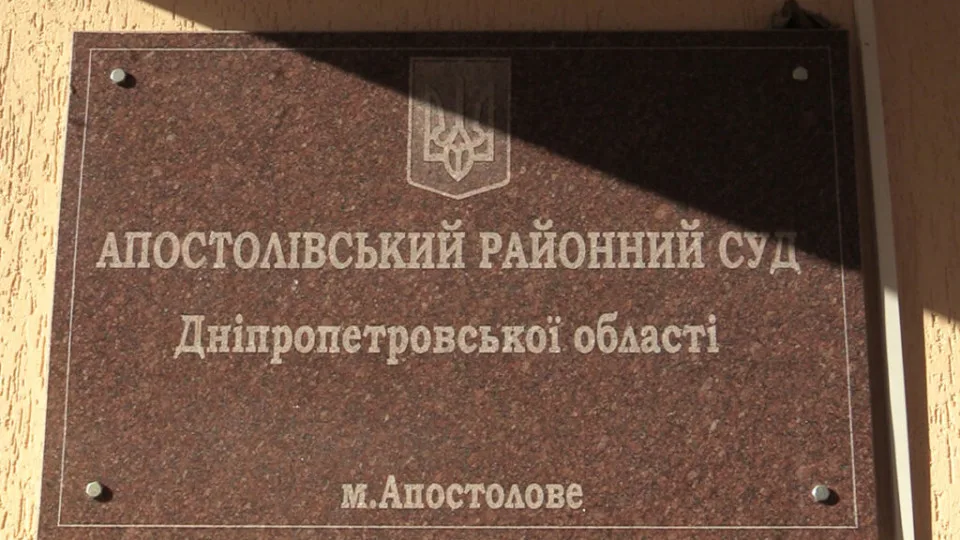 news-image