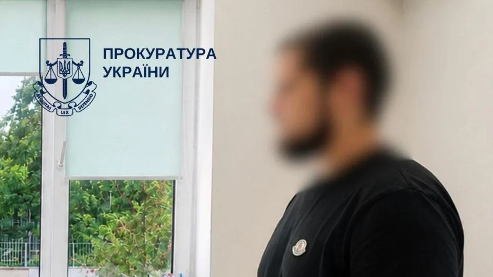 news-image