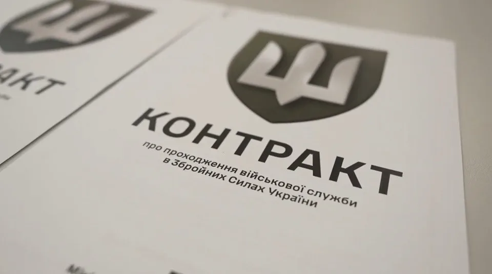 news-image