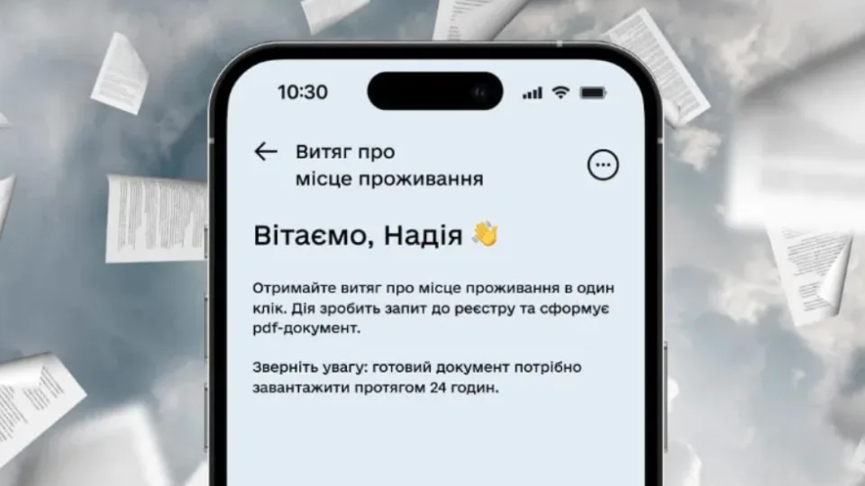 news-image