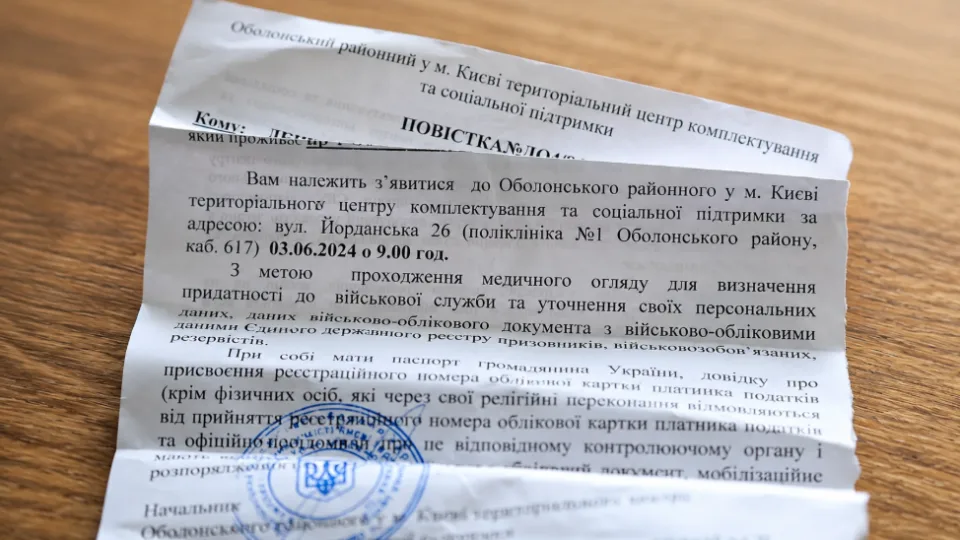 news-image