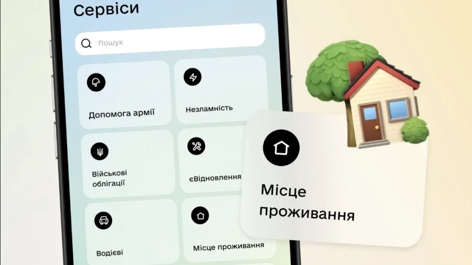 news-image