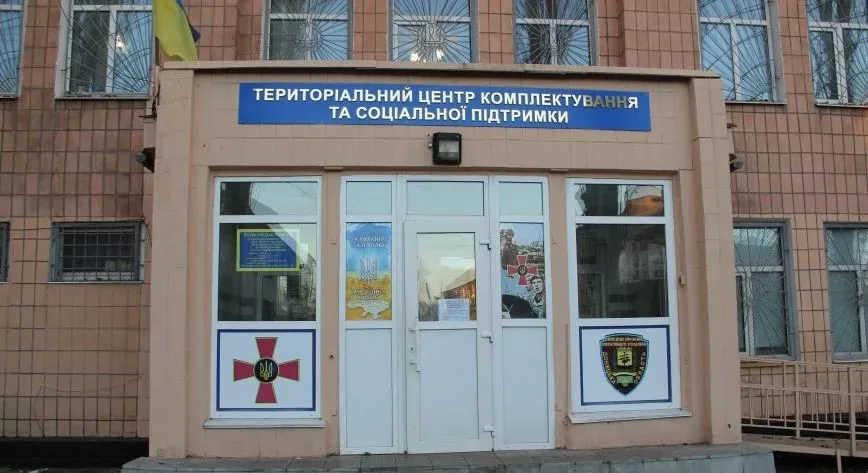 news-image