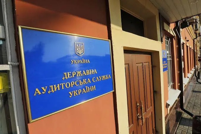 Чи може довідка Держаудитслужби бути доказом у кримінальній справі: позиція Верховного Суду