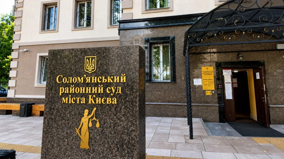 «Навантаження перевищує можливості»: ВРП відмовилася притягувати до дисциплінарної відповідальності суддю з Києва