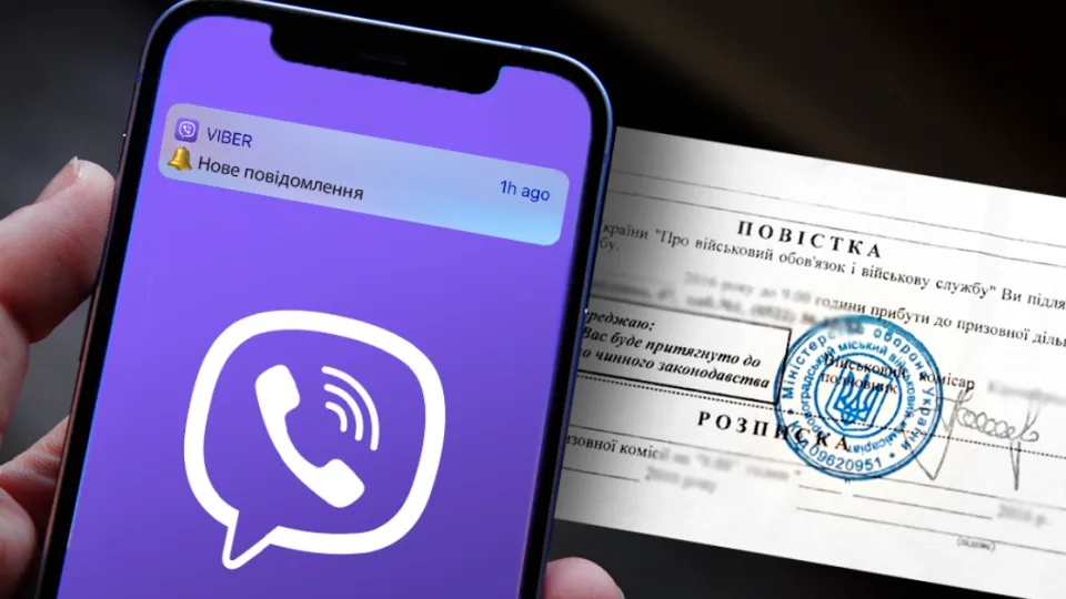 На Житомирщині викрили адміністратора Viber-чату, де повідомляли про патрулі ТЦК і поліції