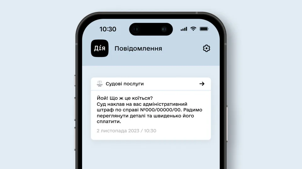 news-image