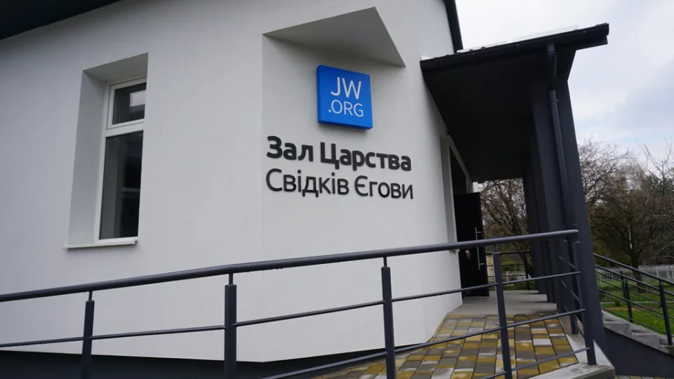 news-image