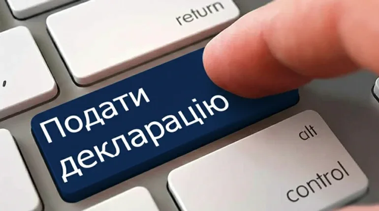 news-image