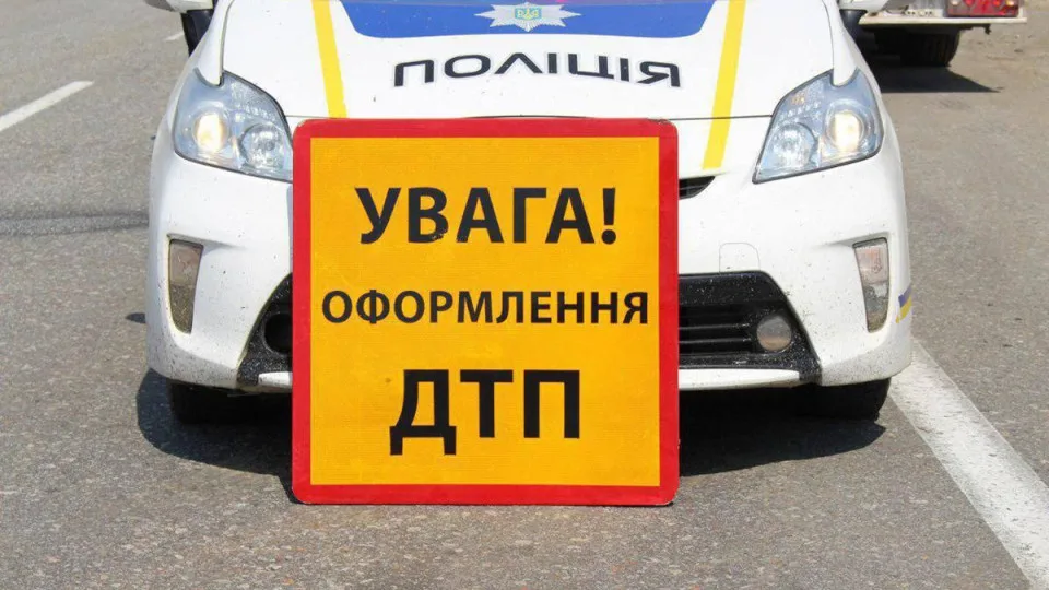 news-image
