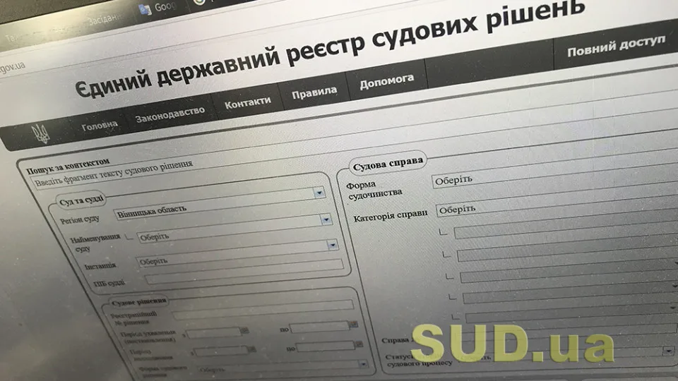 news-image