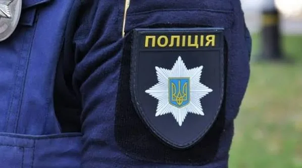 news-image