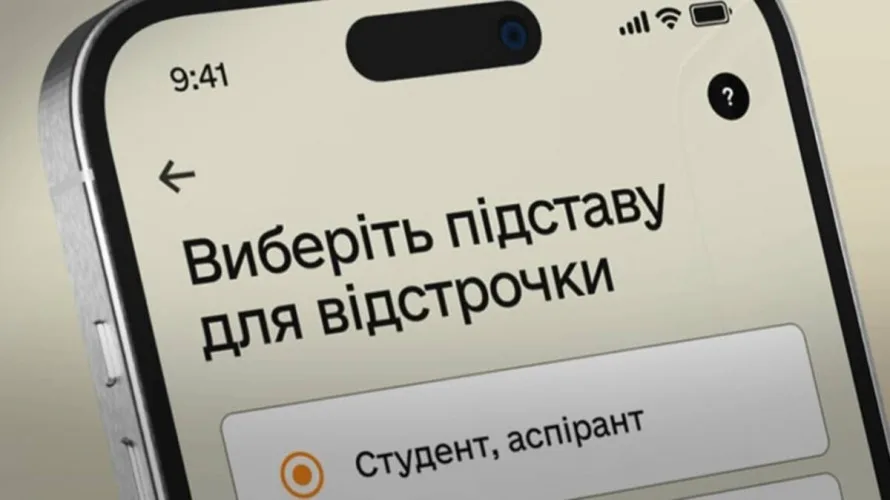 news-image