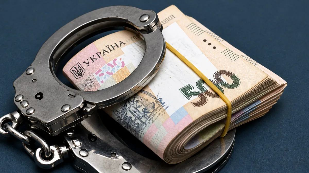 Гроші від угод зі слідством пропонують спрямовувати на зброю та виплати військовим: у Раді зареєстрували законопроєкт