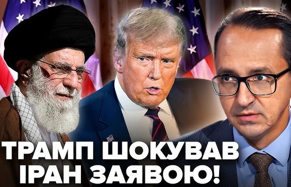 США завдали ударів по ядерних об’єктах Ірану: відео