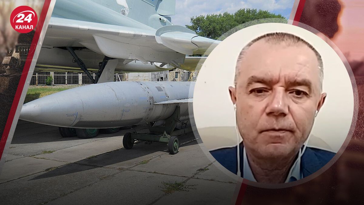 "Нашли ключик": как Украине удалось впервые сбить ракеты Х-22