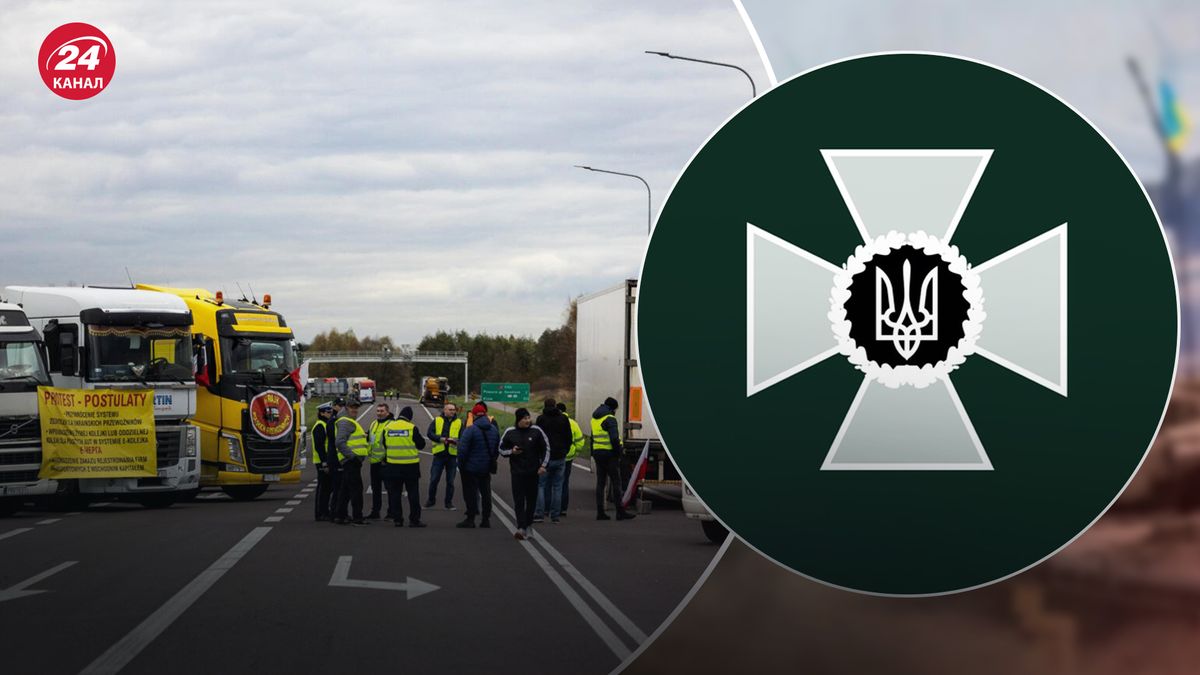 Поляки разблокировали КПП "Медика – Шегини" и "Корчева – Краковец": двигаются ли грузовики