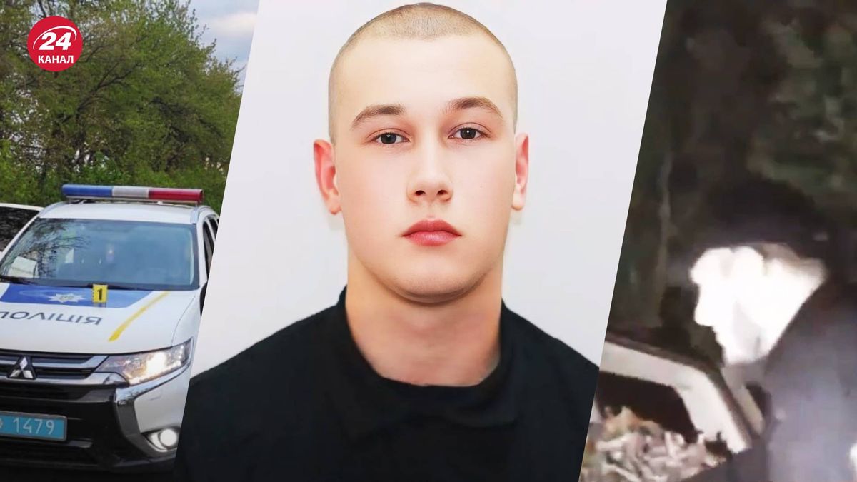 Убийство 20-летнего полицейского в Винницкой области: все, что известно об инциденте