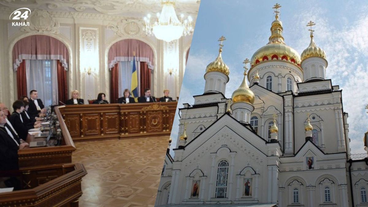 Законен ли переход религиозной общины от УПЦ МП к Киевскому патриархату: решение суда