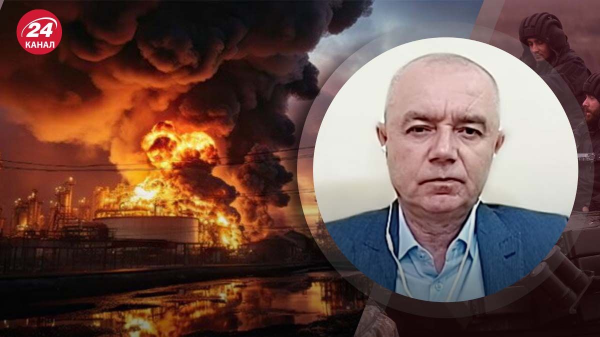 Вместо уничтожения НПЗ: Свитан объяснил, как Украина создает России проблемы с топливом