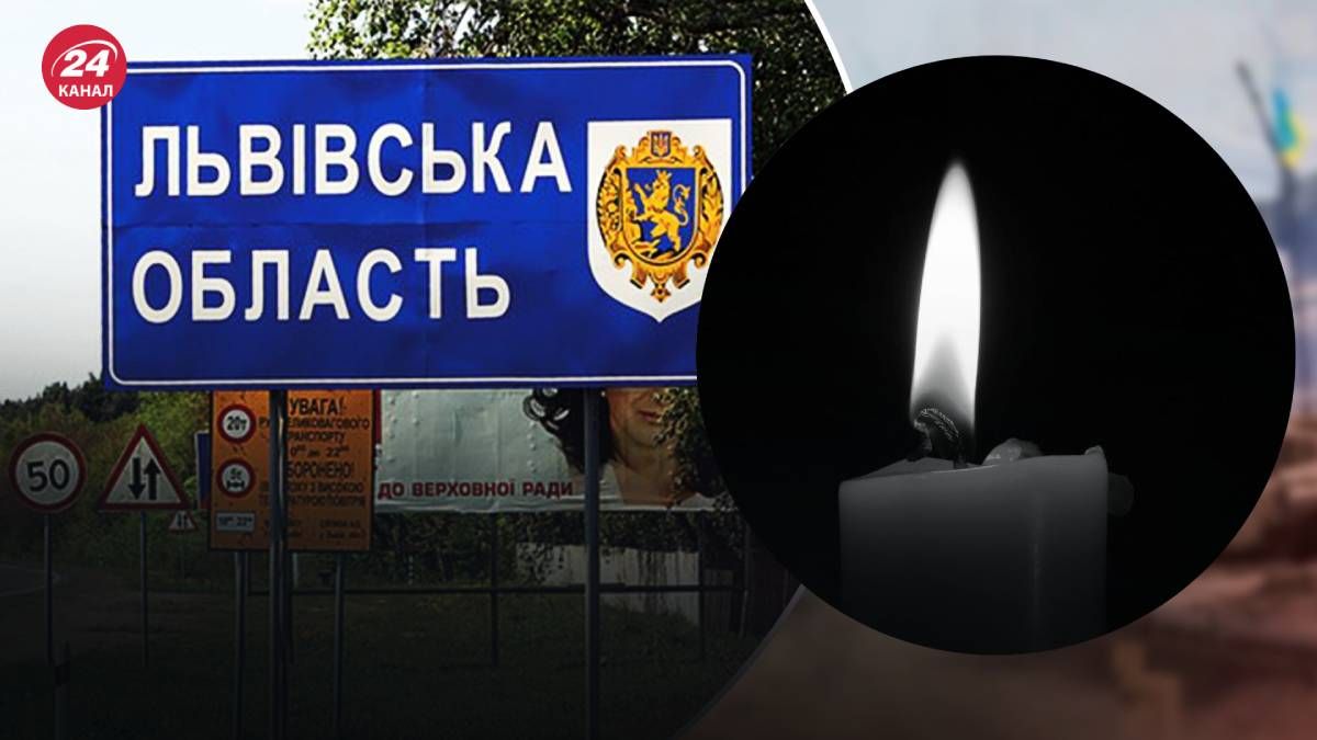 Погибли люди: на Львовщине в пункте сбора металлолома произошел взрыв