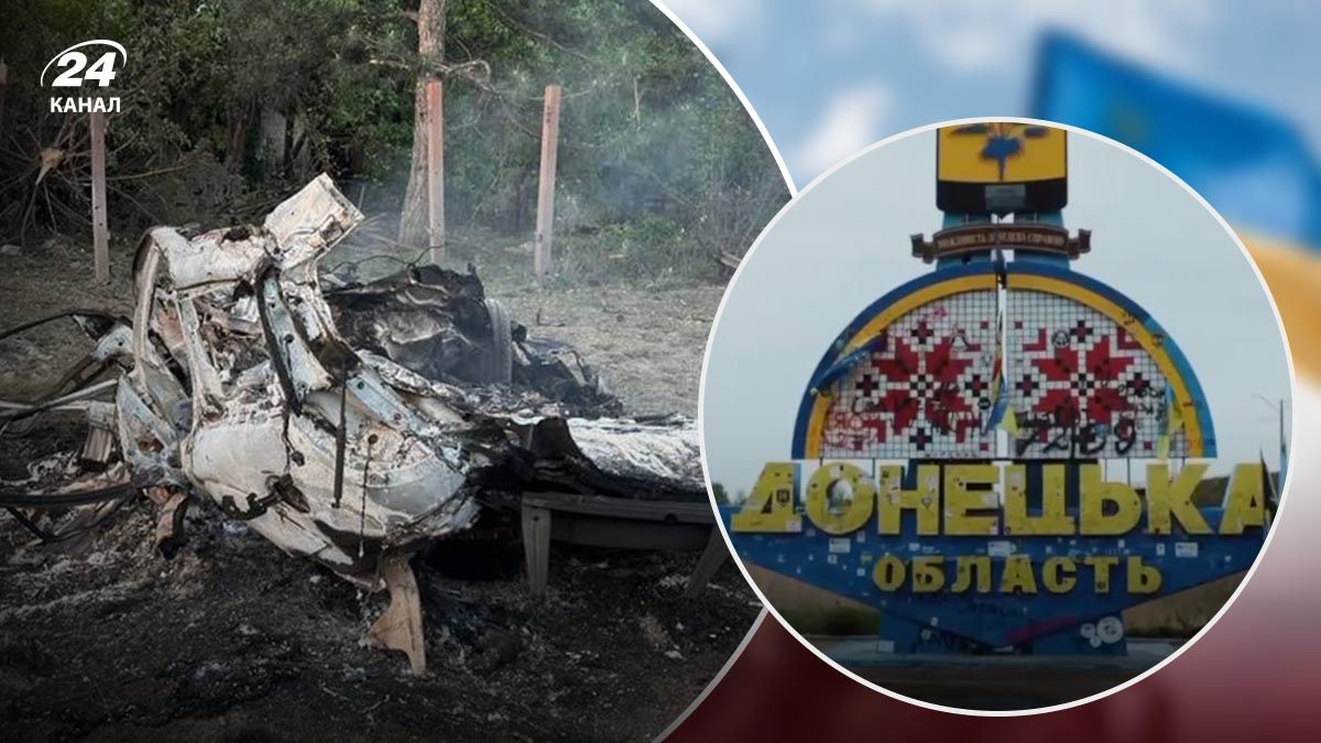 Враг атаковал "Градами" Донецкую область: убил 12-летнего ребенка и его бабушку