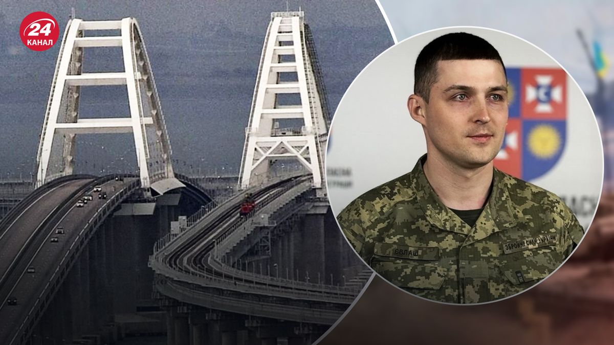 Наши специалисты знают, куда бить, но нужно время и момент, – Евлаш о Крымском мосте